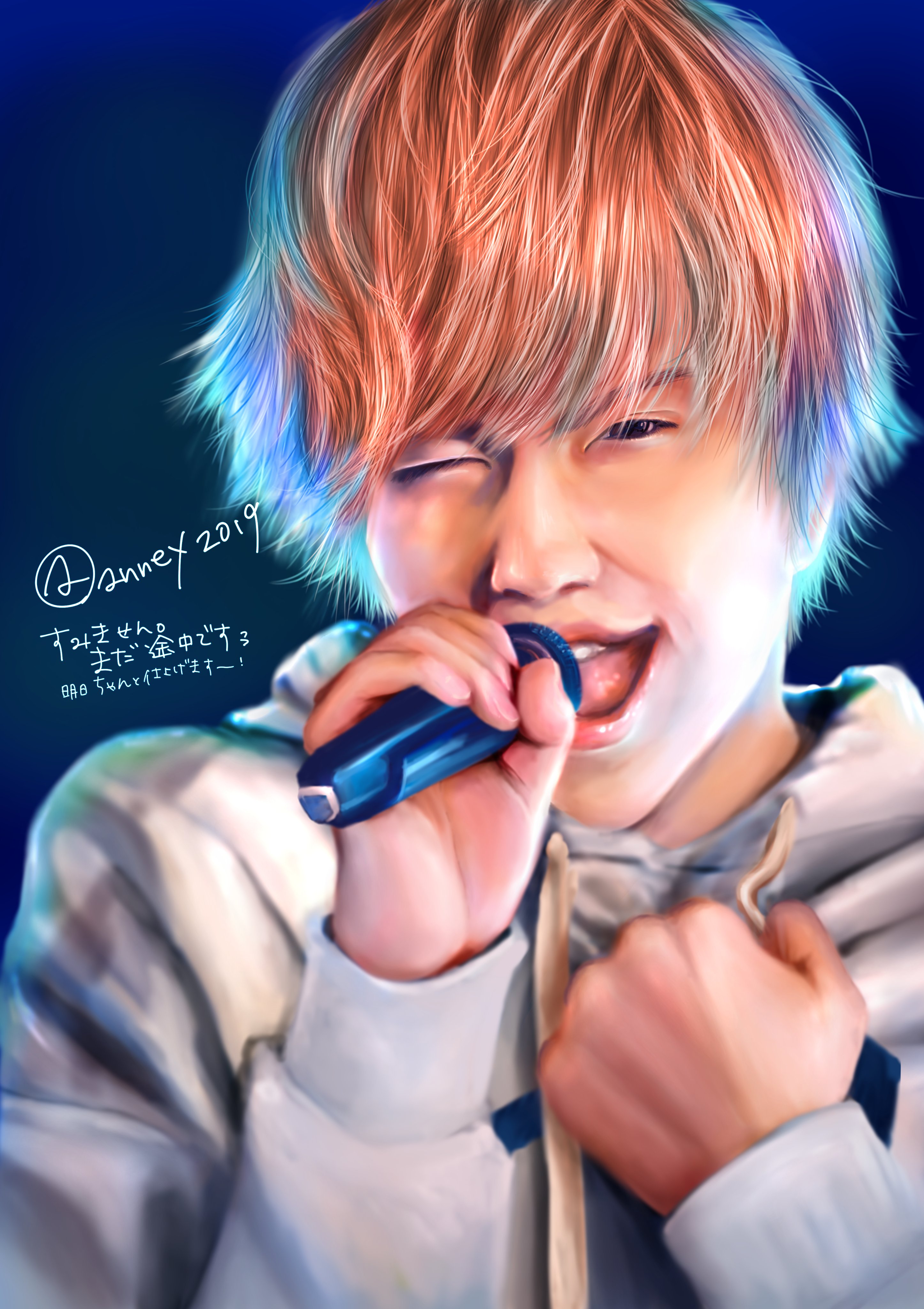 杏 アイコンの絵を描いたひと 手越祐也さんの優しさと強さ 信念 姿勢 無言実行絶対完遂の姿に いつも励ましをいただいています 人として 心からこうありたいと尊敬しています 心の師匠 すみません このイラスト描き上がりませんでしたー