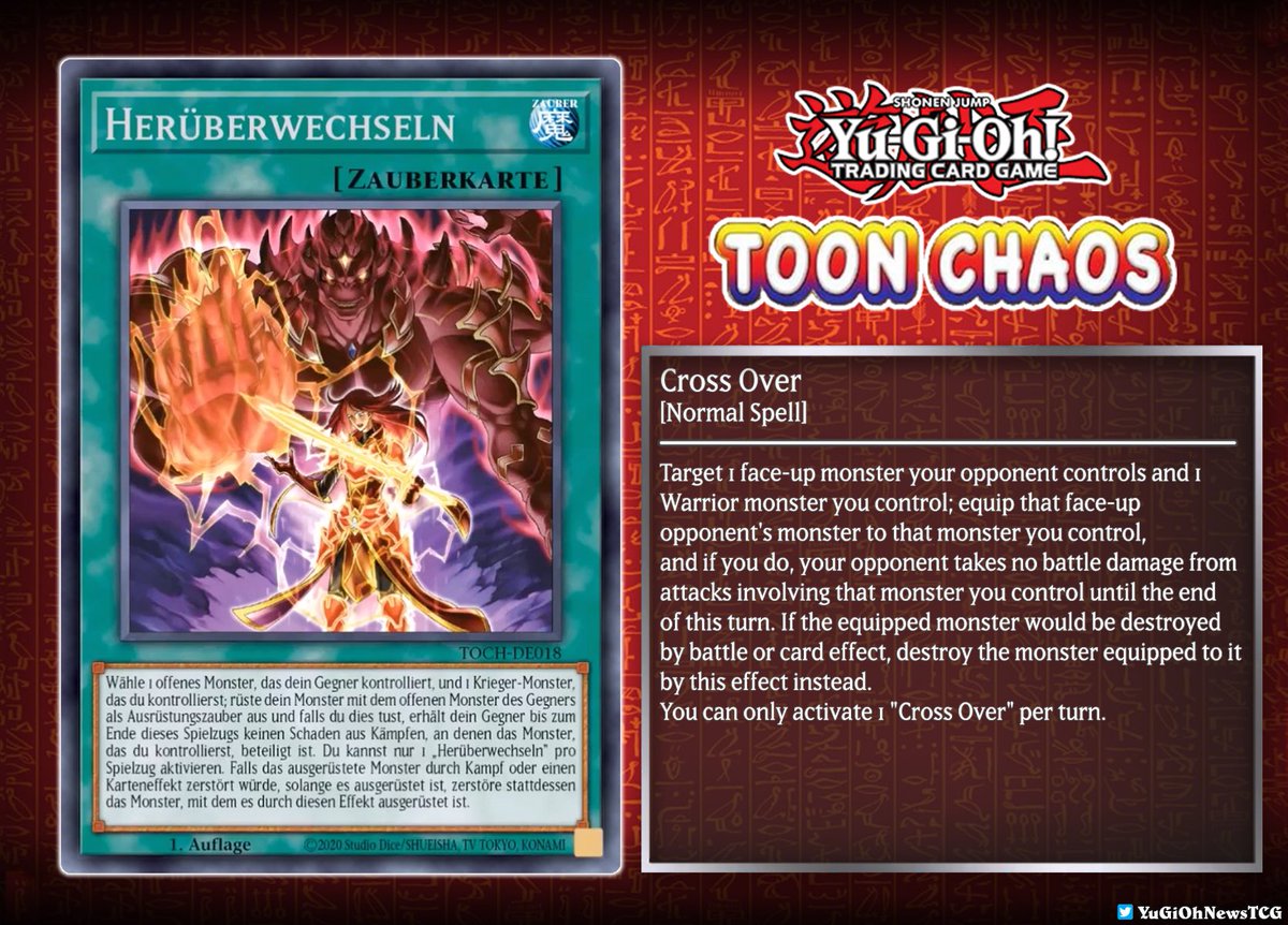 These three #YuGiOh cards were revealed by Julioh   They will be available for the TCG in the upcoming TOON CHAOS Booster   : 18/06/2020 Translation:YGOrganization, Yugipedia  #ToonChaos