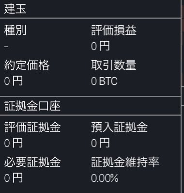 卒業式の画像好きに使ってくださいね
