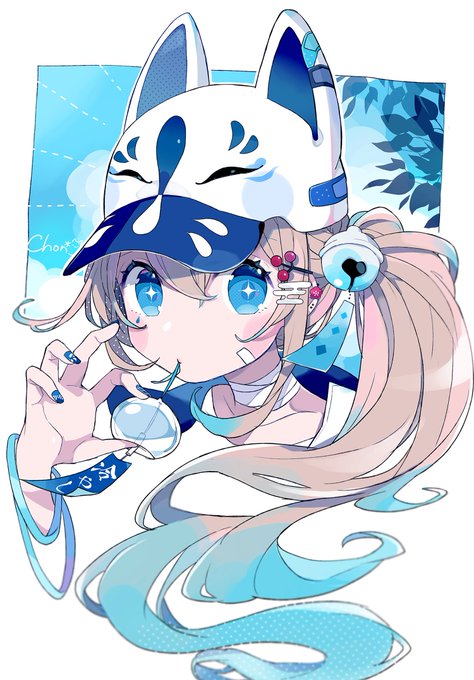 夏コンコン? 」|ちょん＊🕊のイラスト