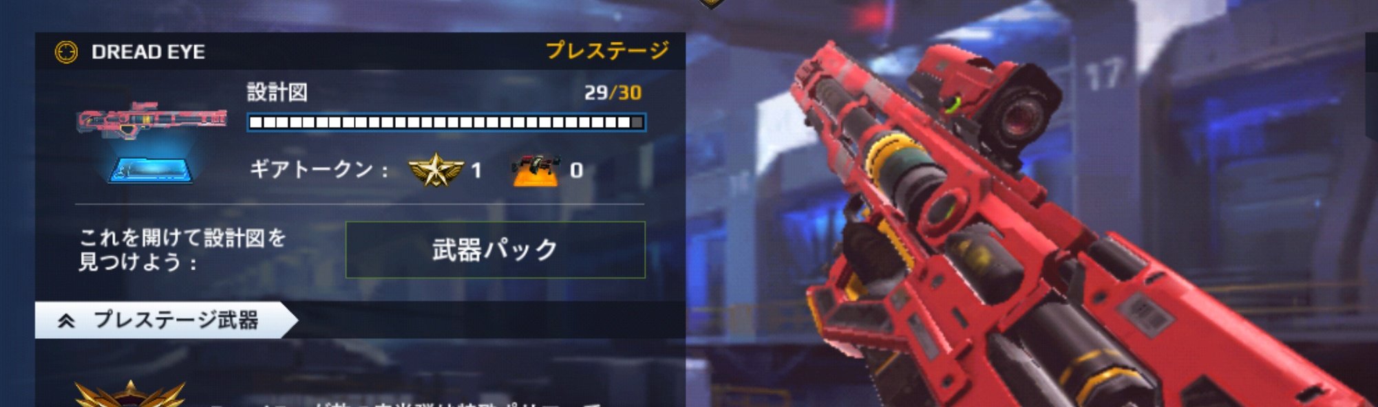 モダコン用垢 ゲームオタク 誰でも気軽にフォローお願いします 1wi243yc9r Twitter