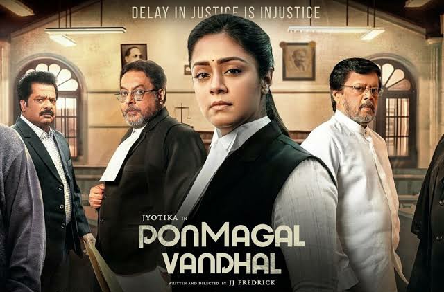 Have you watched the recent #Jyotika's Film #PonmagalVandhal ??

If Yes Comment Down Your Experience About The Movie !!

#PonmagalVandhalOnPrime 
#SuriyaBdayFestin50Days  @fredrickjj