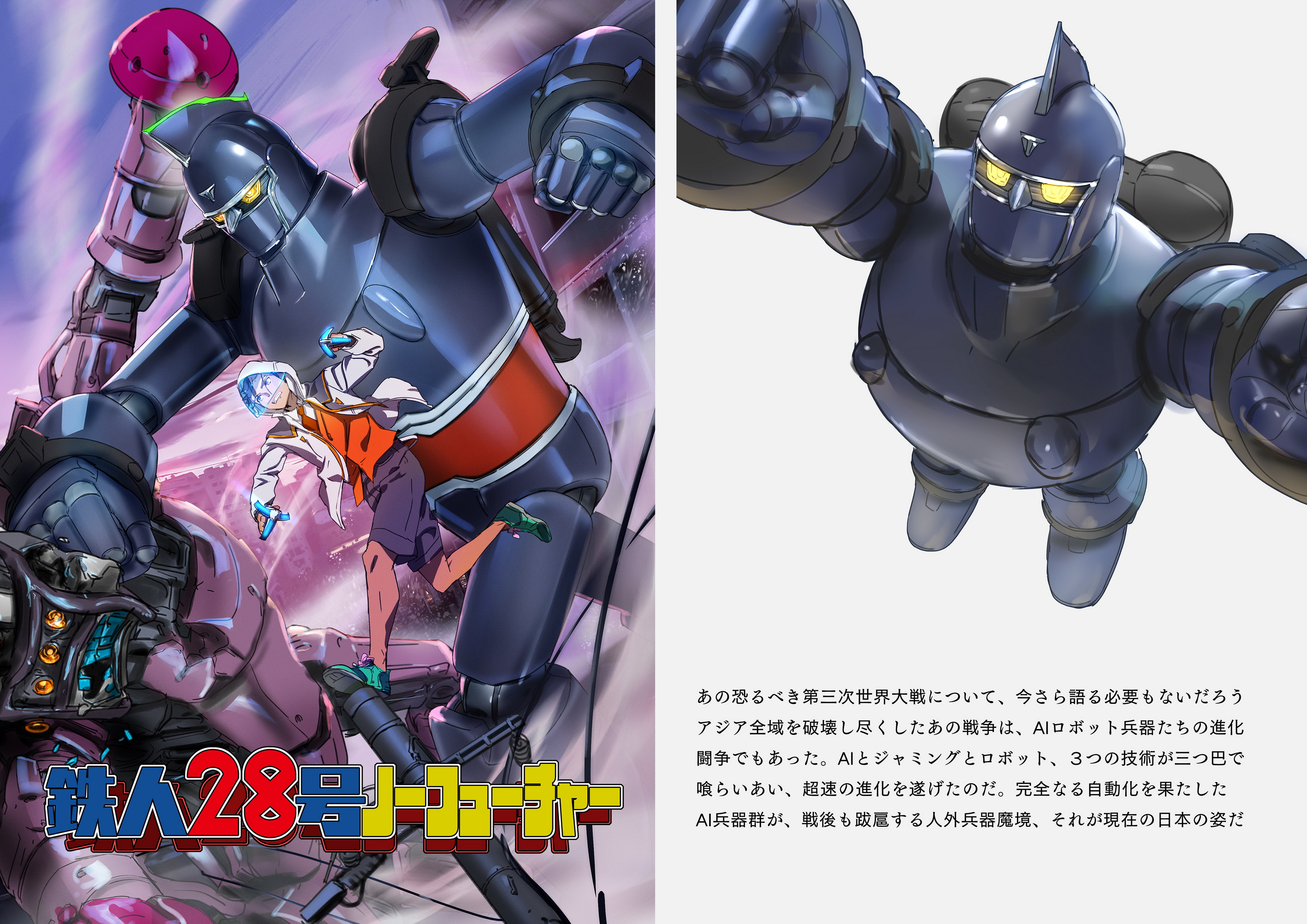 ヤマ on X: 