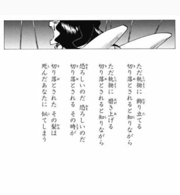 Popular Tweets Of ルーガ龍 ツワンク 1 Whotwi Graphical Twitter Analysis Popular Tweets Of ルーガ龍 ツワンク 1 Whotwi Graphical Twitter Analysis