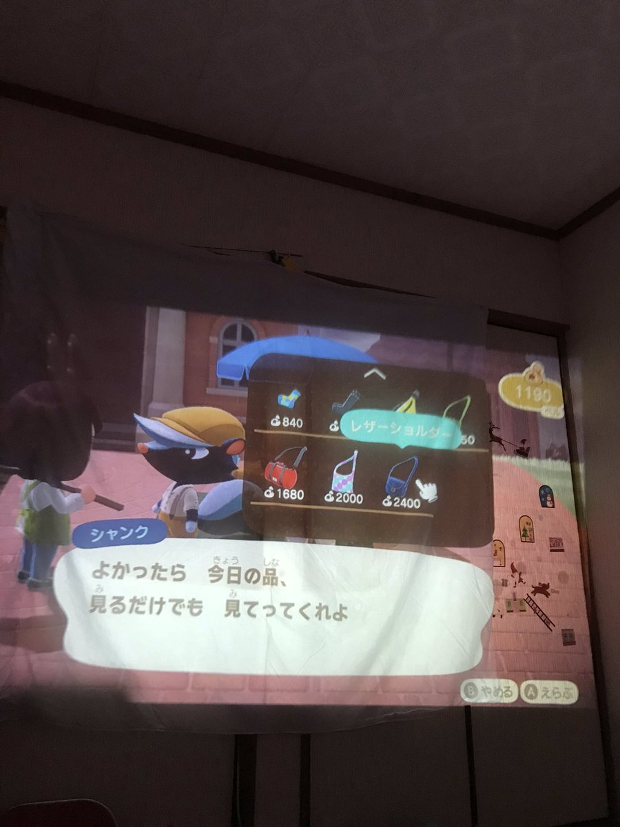 電気技師 忠誠 攻撃 プロジェクター シーツ Unwrap Jp