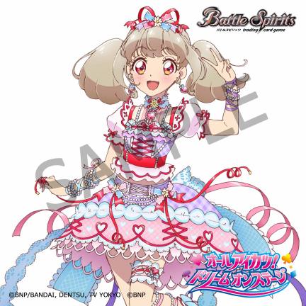 キラッとプリ チャン プリパラ 7月ハピプリグッズは1日より通販開始 コラボブースター オールアイカツ ドリームオンステージ 収録カードの全イラスト公開中 アニメニュースサイト あにぶニュース