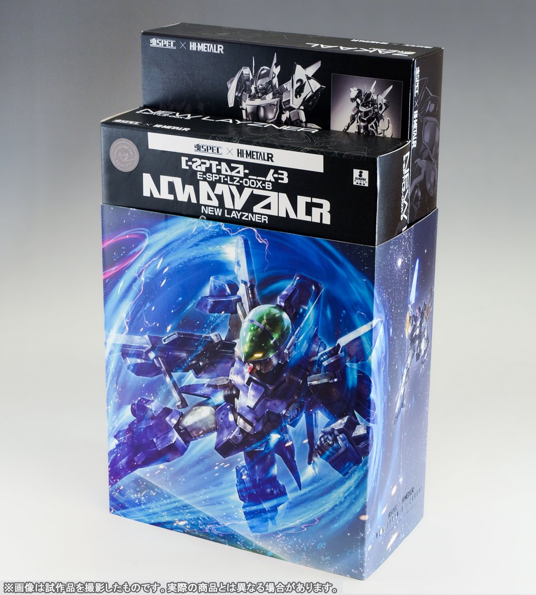 締切迫る】 「魂SPEC×HI-METAL R ニューレイズナー」森下直親氏による