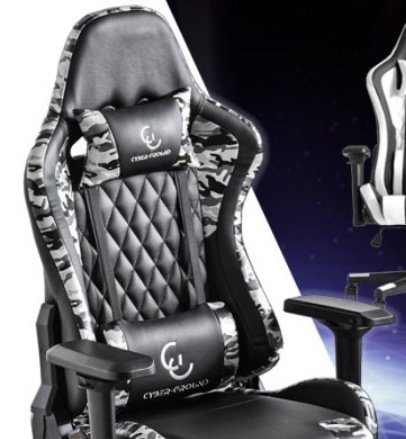 dyakuo_fps's tweet photo. 給付金目星ついたんで買いました。
白かカモフラで悩みましたがカモフラにしました!
#cyberground
#タンスのゲン
@tansu_no_gen https://t.co/qx3KjnPbM3