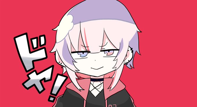 ダダダダ天使のtwitterイラスト検索結果