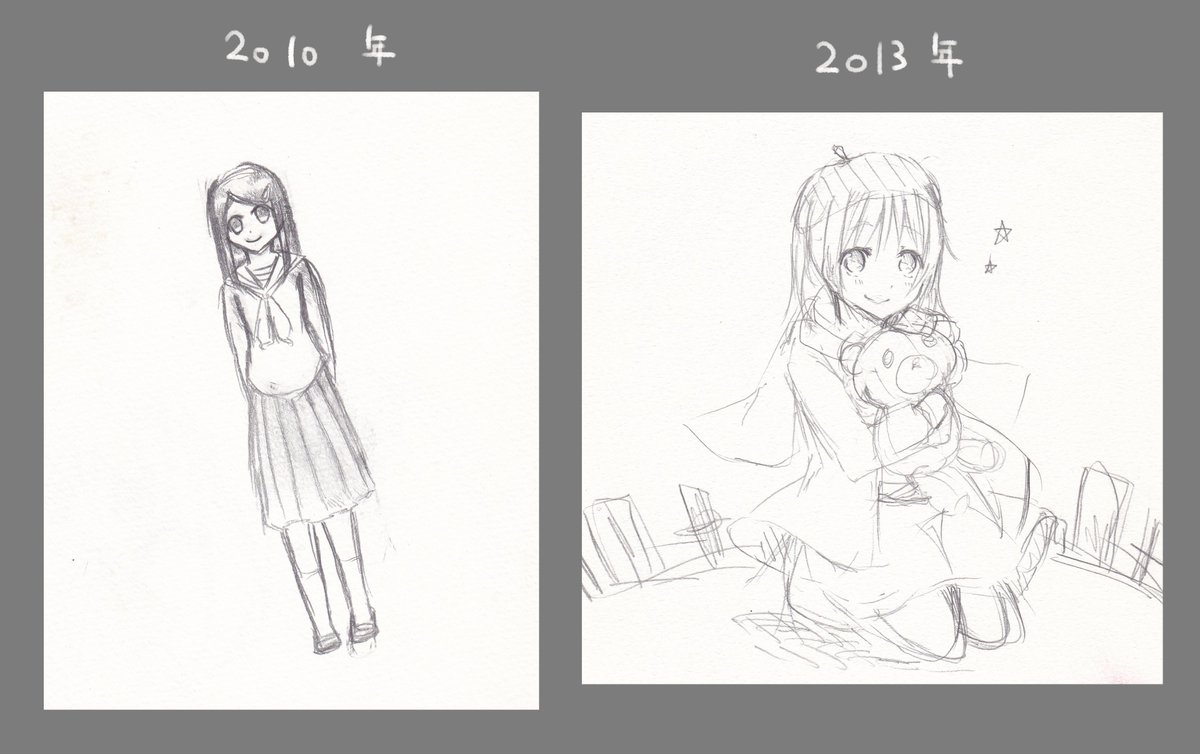 2010～2017
かわいい動物と制服が大好きで描き続けています!

COMPさんより「創作シーンへのスポンサー(https://t.co/ngH00HHaUy)」ということで素敵な企画のお仕事をいただきました。
COMP は"夢中になる活動を応援するために作られた食品"だそうです。素敵な機会をいただきありがとうございます! 