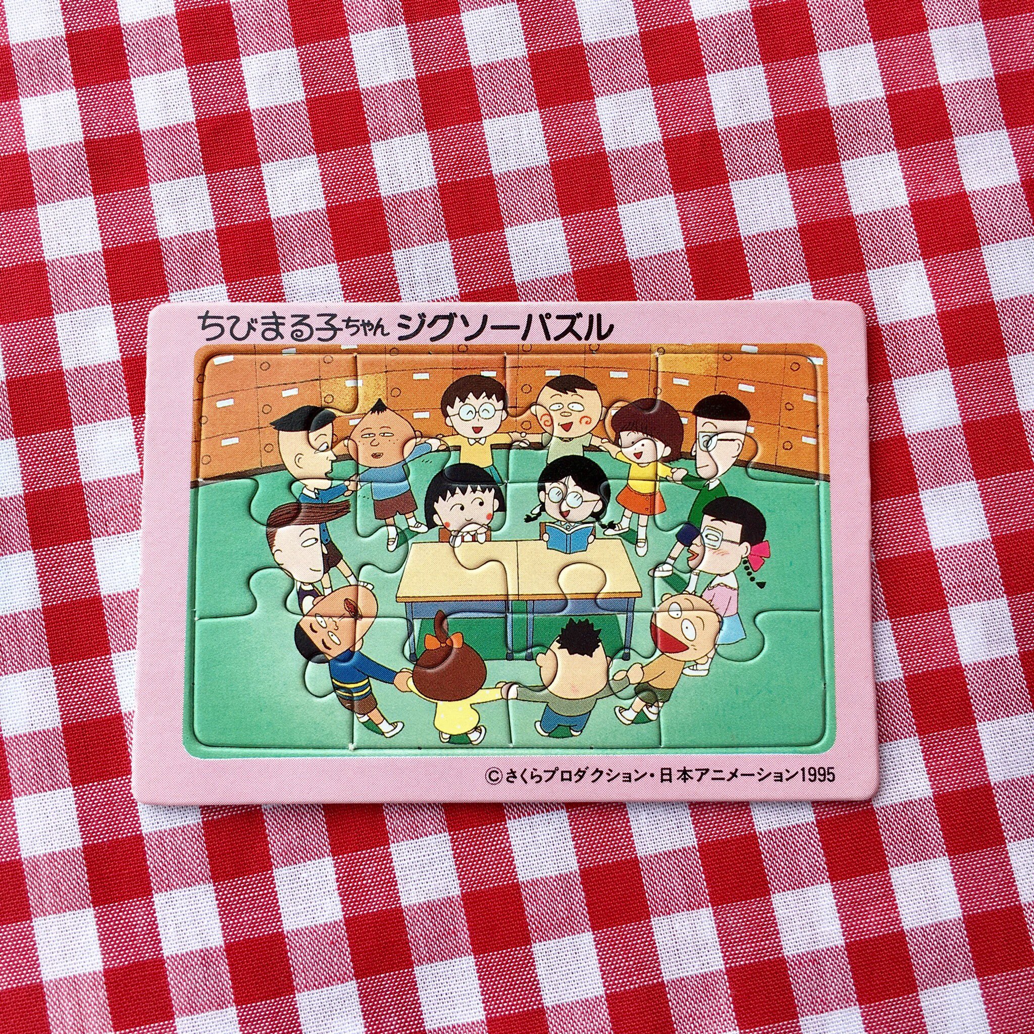 ˏˋ𓃠ザッカヤ︎✿ニホンネコ𓃠ˎˊ˗ على X: 