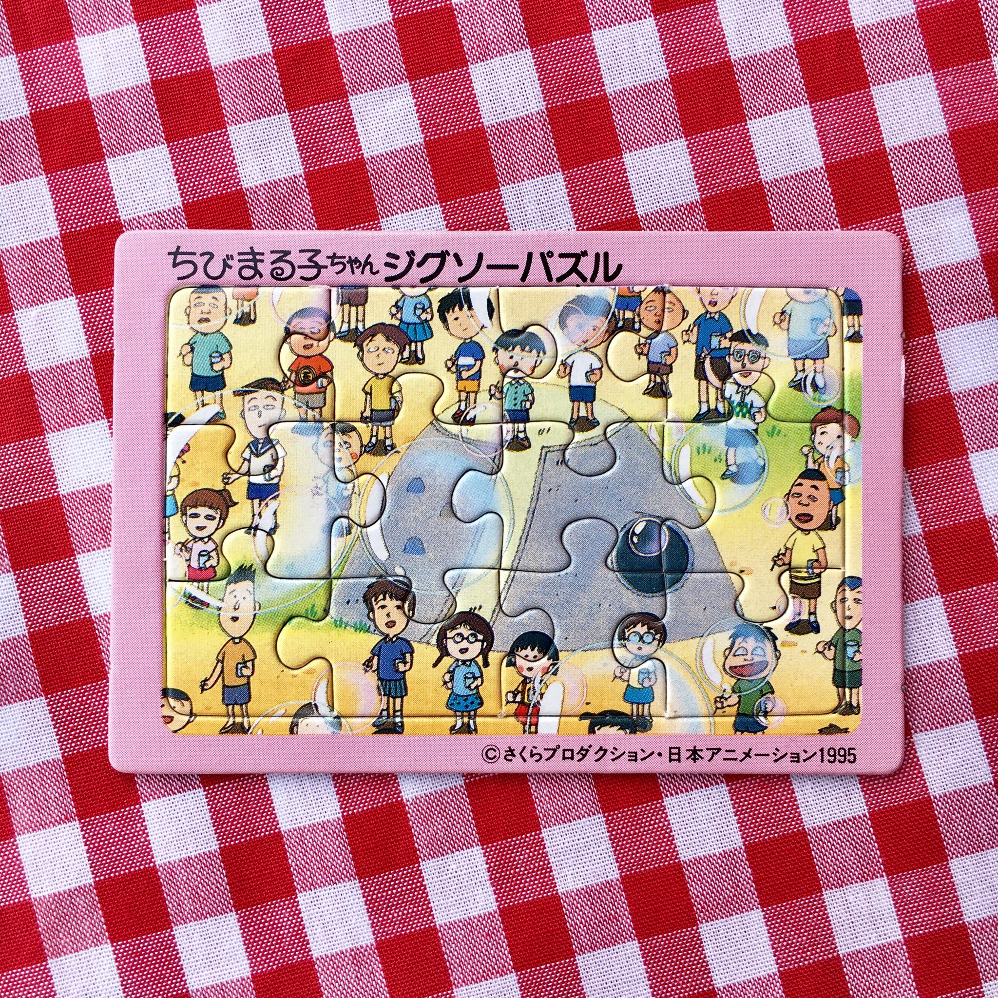 ˏˋ𓃠ザッカヤ︎✿ニホンネコ𓃠ˎˊ˗ على X: 