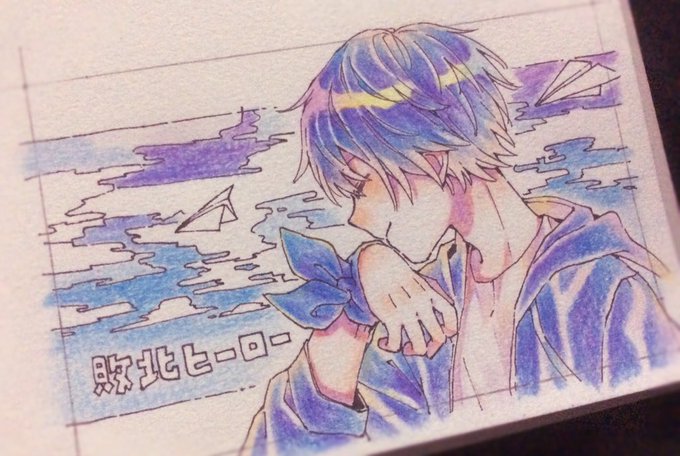 「hand up paper airplane」 illustration images(Latest)