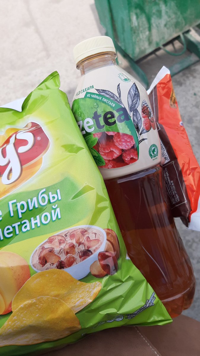 Все буттум аьаан!