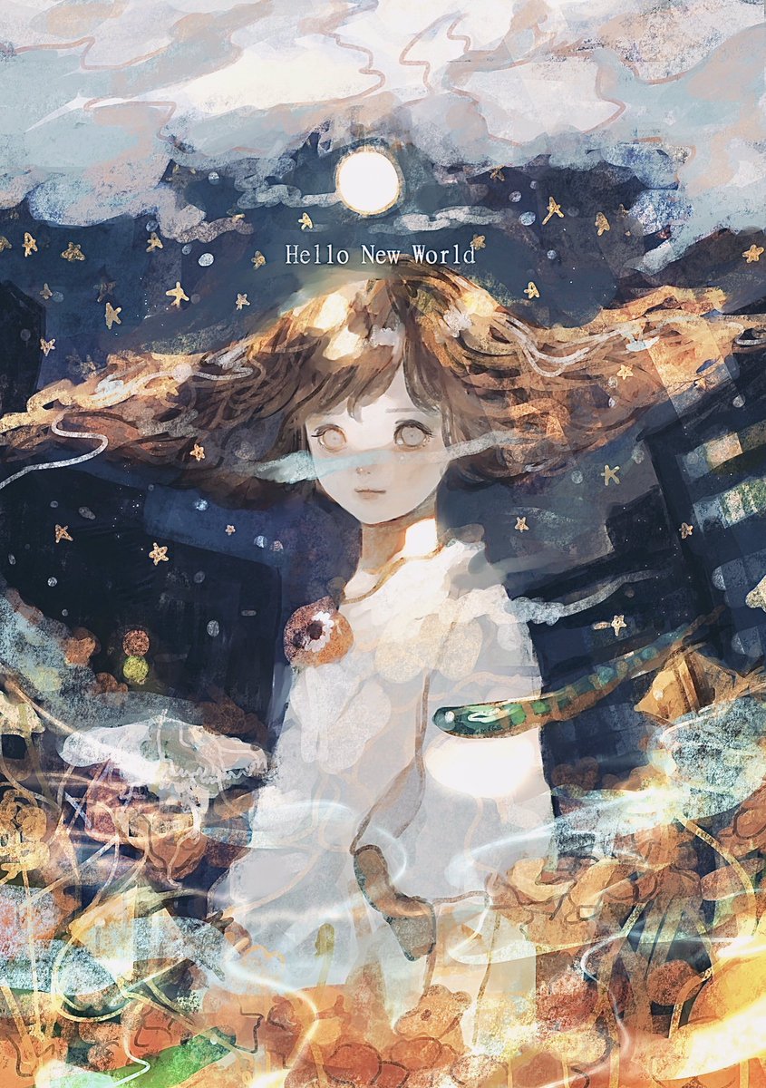 君が笑った 夢を見た Orie 画集11月8日発売のイラスト 君が笑った 夢を見た Orie 画集11月8日発売のイラスト