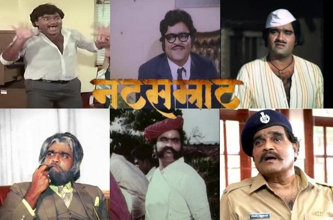 Happy Birthday Ashok saraf! 