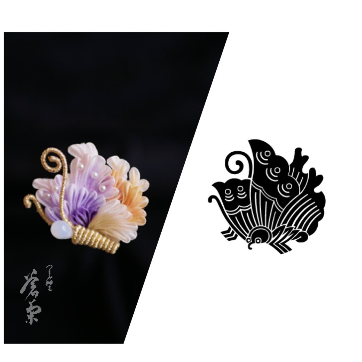 つまみ細工 蒼菊 予約3年待ち 虫の日 という事でも一度あげるw 揚羽蝶 揚羽蝶紋 家紋 蒼菊 つまみ細工 蒼菊 予約3年待ち 虫の日 という事でも一度あげるw 揚羽蝶 揚羽蝶紋 家紋 蒼菊