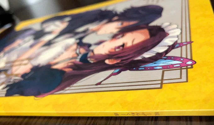 新刊届きました!
やっぱりB5にして良かった☺️?
中身確認しましたが不備なかったので、6/7以降順次発送されると思います 