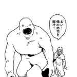 どれもありがちなパターンばかり？!きっとあなたも知っている「死亡フラグ」4選!