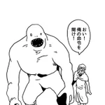 どれもありがちなパターンばかり？!きっとあなたも知っている「死亡フラグ」4選!