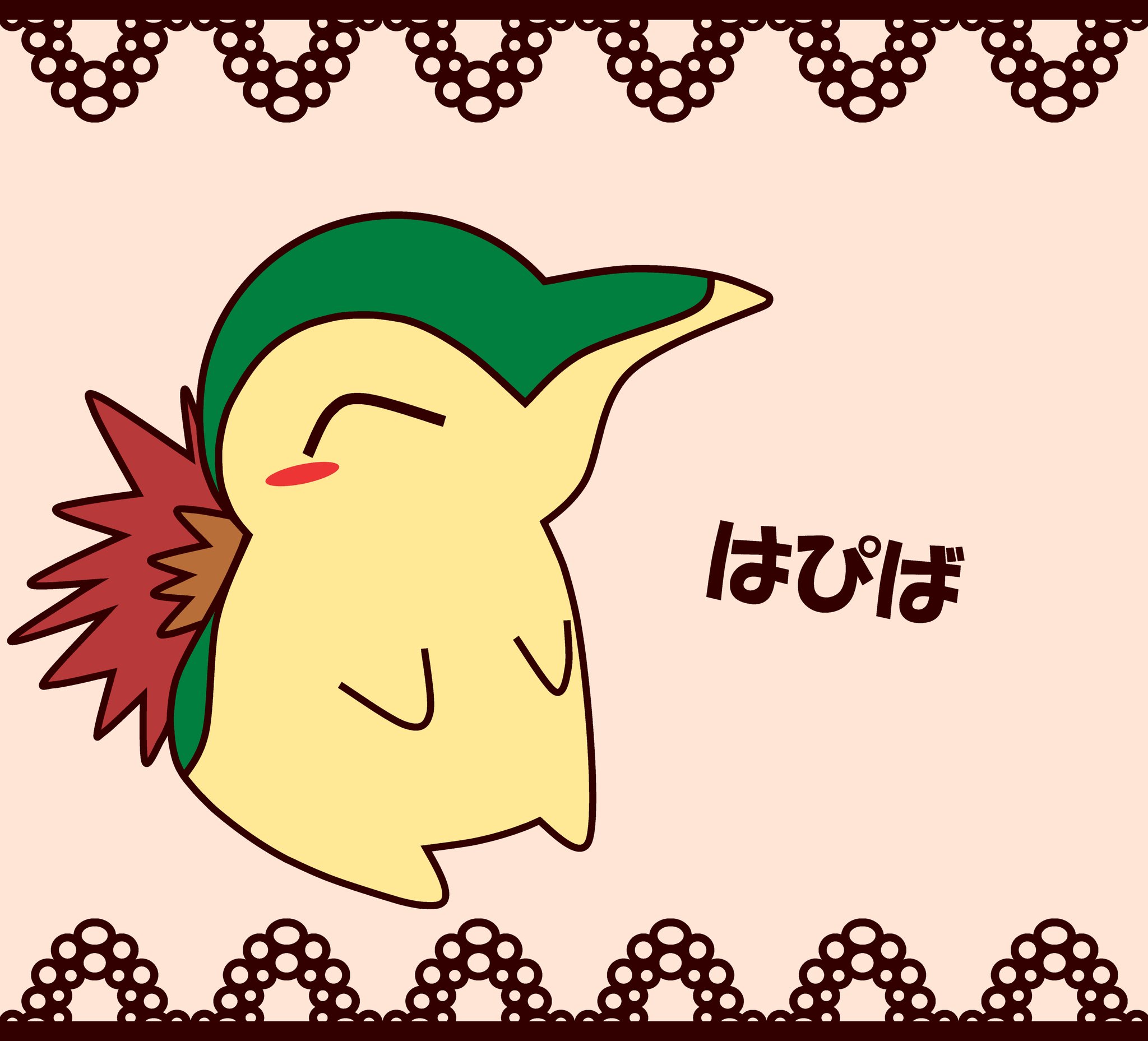 Cocoaym 本日 友人の誕生日なので その友人の好きなヒノアラシを描いてみました ポケモン ピカチュウ以外描いたの初めてな気がします む 難しい でも 頑張ったので 載せときます 友人よ お誕生日おめでとう イラスト ポケモン