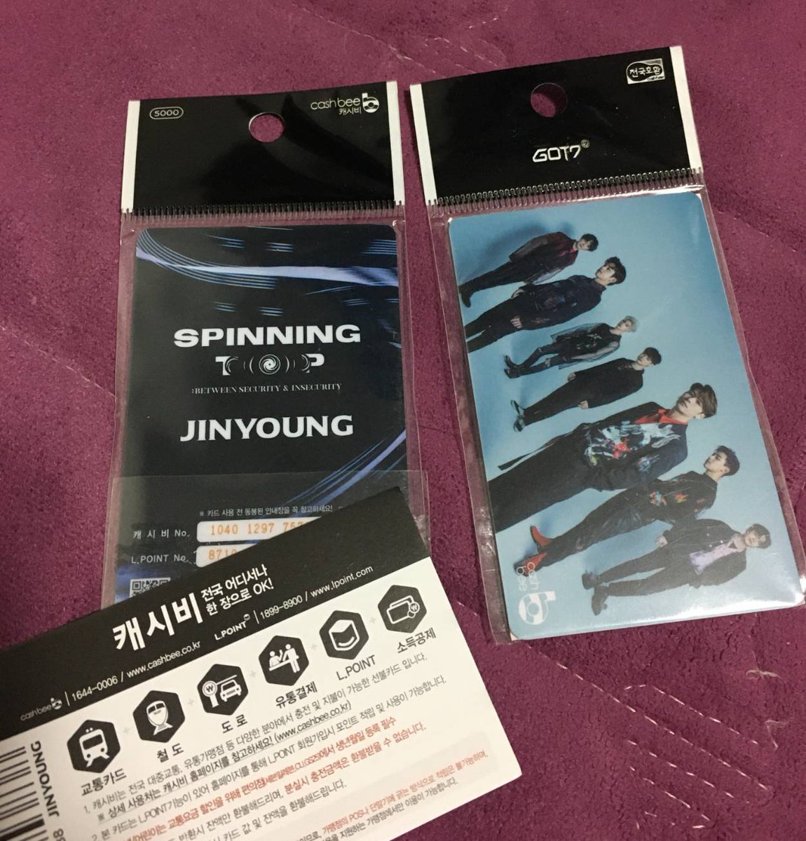 Gotseven_lupupu's tweet photo. Got7 jinyoung Cahsbee
Price : 88,5k
✔Shopee
✔DANA/BCA
Minat DM.
#dvdgot7 #albummurah #갓세븐 #GOT7 #got7flyconcert #got7goods #got7stuff #got7fankit #got7cushion #got7concertgoods #jualprintilangot7 #got7photocard #got7card #got7cashbee #jinyoungcashbee https://t.co/iuapR9uwTh