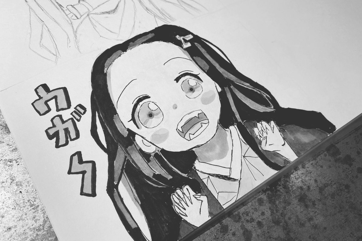めぐもん ウガー 禰豆子練習中 コピック難しいぃぃぃぃ これから夜ご飯 みんなはもうご飯たべた 鬼滅の刃 鬼滅の刃イラスト 鬼滅の刃絵描きさんと繋がりたい 鬼滅の刃好きさんと繋がりたい 禰豆子 めぐもん ウガー 禰豆子練習中 コピック難しいぃぃぃぃ これから夜ご飯 みんなはもうご飯たべた 鬼滅の刃 鬼滅の刃イラスト 鬼滅の刃絵描きさんと繋がりたい 鬼滅の刃好きさんと繋がりたい 禰豆子