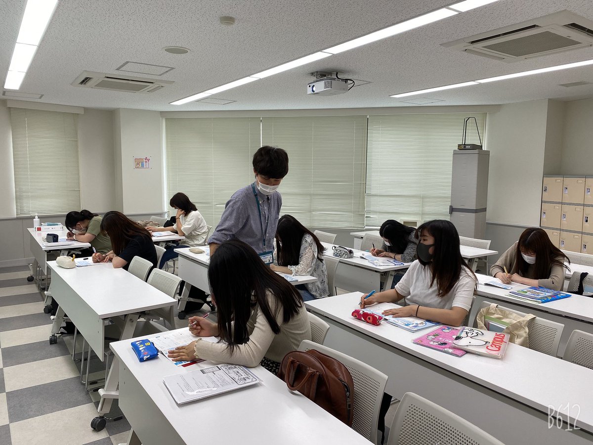 神戸元町医療秘書専門学校 Pa Twitter いよいよ分散登校が今週月曜日からスタートしました というわけで 医療秘書科 2年生の授業を 手話の授業と一般教養 の授業です 早く全員が登校できる日がくればいいなぁ 神戸 元町 医療事務 専門学校 T 神戸元町医療秘書専門学校 Pa Twitter いよいよ分散登校が今週月曜日からスタートしました というわけで 医療秘書科 2年生の授業を 手話の授業と一般教養 の授業です 早く全員が登校できる日がくればいいなぁ 神戸 元町 医療事務 専門学校 T