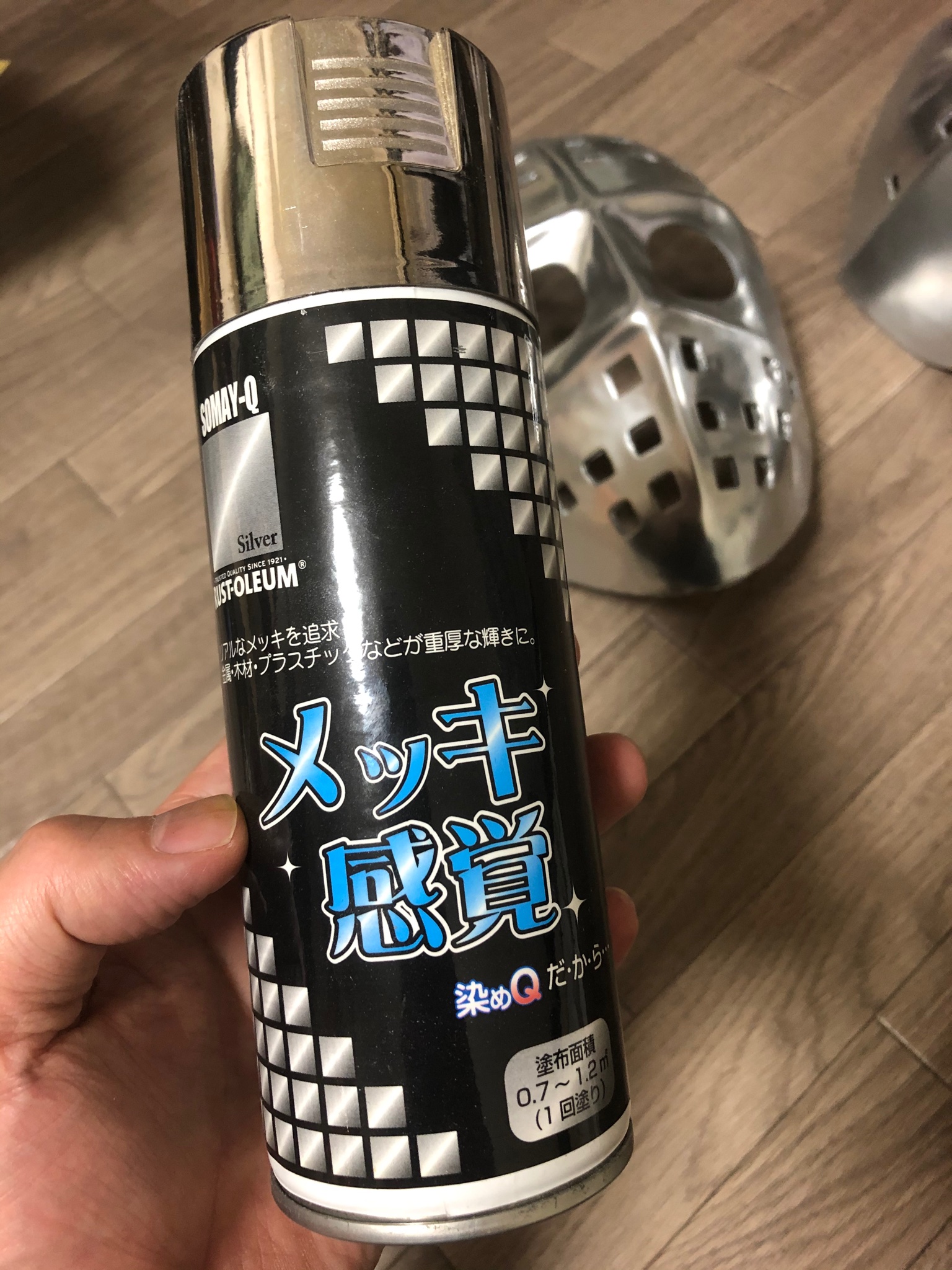 シタデルの工作室 染めｑのメッキ風スプレーで仕上げてみたヒューマンガス様愛用のホッケーマスクレプリカ なんだか汚しを入れるのが勿体ないような気がしてきた T Co 7acl3jlhlq Twitter