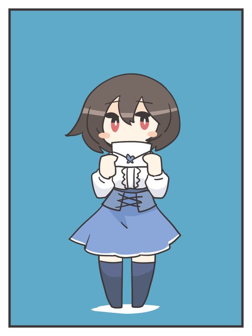 タテハチャーン 