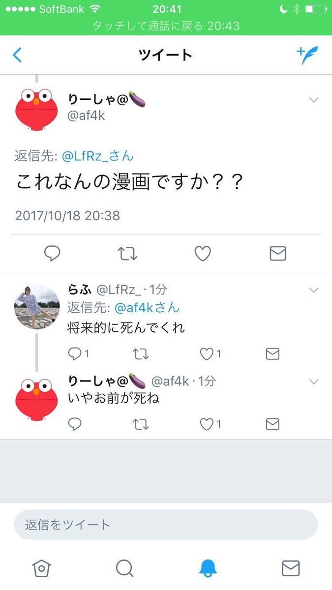童帝を殺すセーター 3cfuxyx3qajpcev 님 트위터 童帝を殺すセーター 3cfuxyx3qajpcev 님 트위터