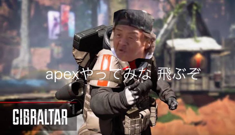Momokun 3 Dpi800 على تويتر Apexやってみな 飛ぶぞ Apex Apex初心者 Apexlegends Apexフレンド募集 Apexフレンド募集pc Apexps4募集 食ってみな飛ぶぞ Apex募集 長州力 雑コラさーせん T Co Pfe2olwape
