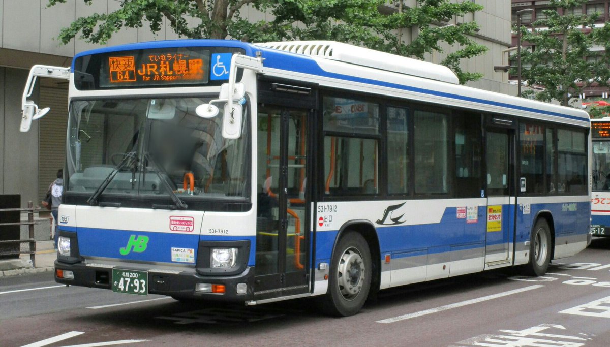 今日は6月4日と言う事でジェイ・アール北海道バスの快速64系統の画像を