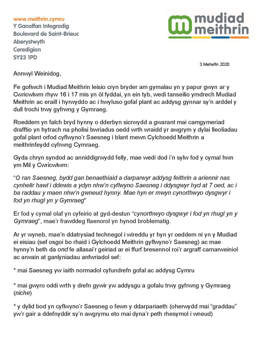 MudiadMeithrin's tweet photo. 📜We’re worried about elements of the proposed ‘Curriculum for Wales’ Bill and its impact on the Welsh language. We’re afraid of losing ground and we’ve written to @wgmin_education to express our fears and seek change #WelshForAll #MeithrinMiliwn #NoDiscretion https://t.co/MSiTFKD6EJ