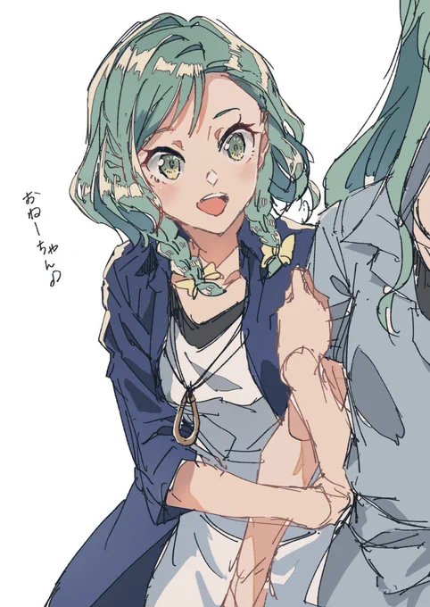 ラフにバケツ塗り 