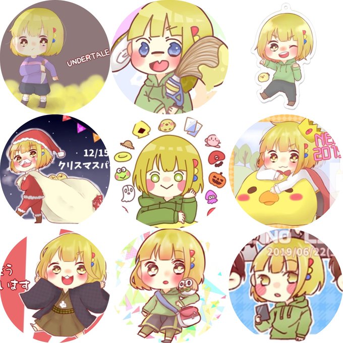 いらすとりっぴぃのtwitterイラスト検索結果