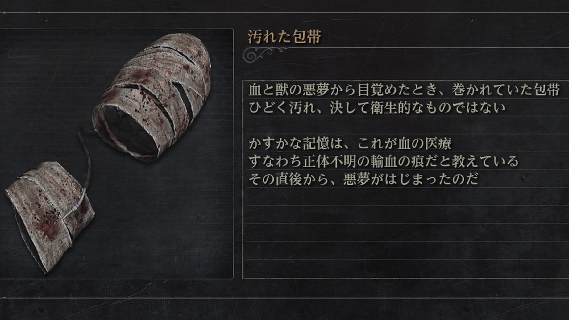 See Kaminaru S Tweet Twitter