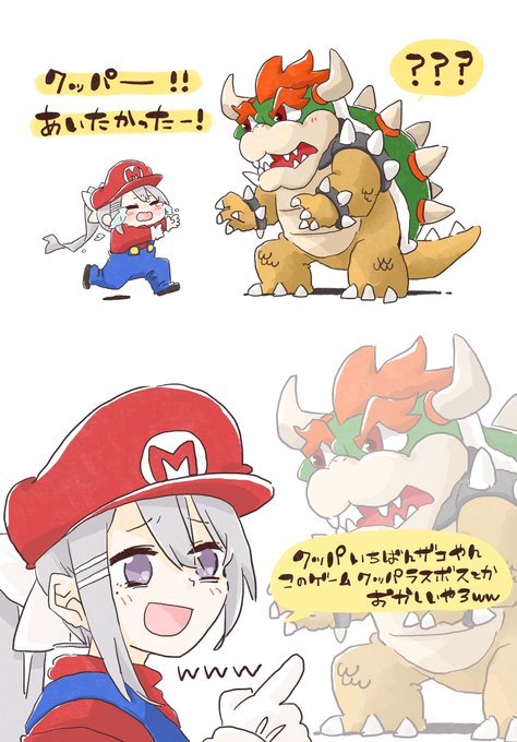 マリオ の評価や評判 感想など みんなの反応を1日ごとにまとめて マリオ の評価や評判 感想など みんなの反応を1日ごとにまとめて