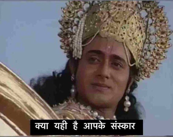 DktweetSs's tweet photo. When a girl wears a short dress 
Le indian aunties : https://t.co/2ySnsHsNmK
