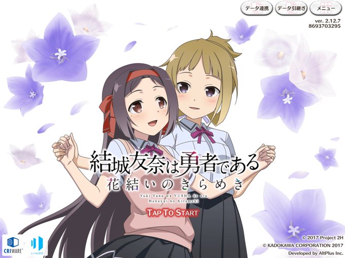のわゆのtwitterイラスト検索結果 のわゆのtwitterイラスト検索結果