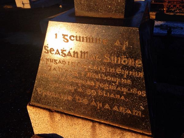 ElaineByrne's tweet photo. I spent a lot of time in the graveyards of Sydney &amp; Melbourne visiting Irish graves. Irish epitaphs engraved without translation is normal, beautiful and respectful.
 
Condolences to the family of Margaret Keane of Coventry caught up in this uneducated political nonsense. https://t.co/jNiN1UuElZ