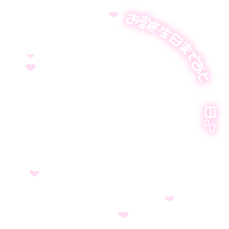 フレームスタンプ Twitter