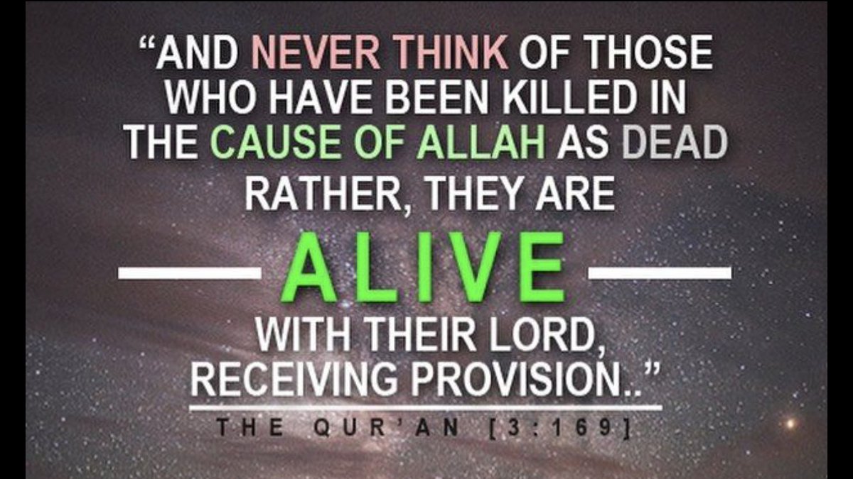 'They Are Alive with Their Lord': Major Tusif and Four Soldiers Embraced Martyrdom in Chaman, Quranic Verse Reminds Nation