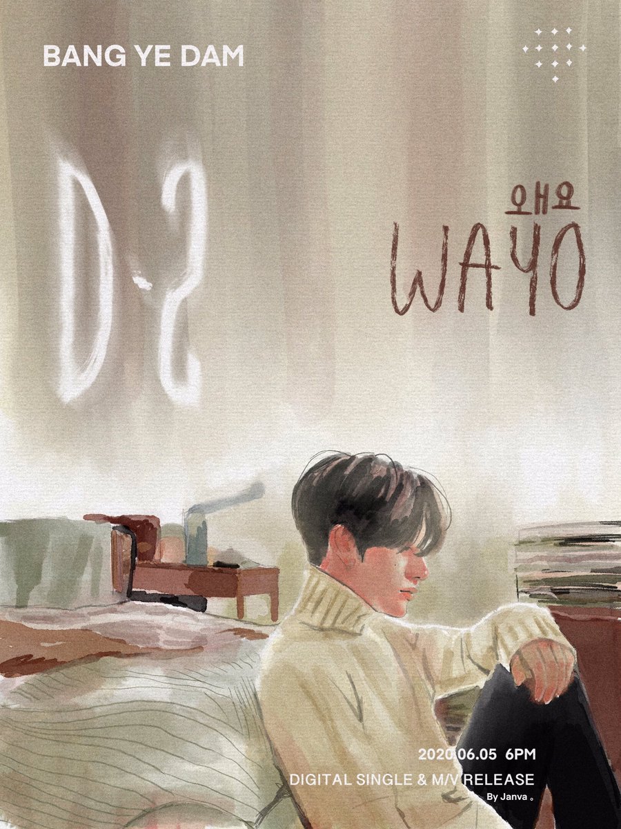 WAYO
_______________

#YEDAM_WAYO_D8 
#TREASURE_DEBUT_ON_BBS50 
@ygtreasuremaker
#TREASURE #트레저
#BANGYEDAM #TREASUREfanart