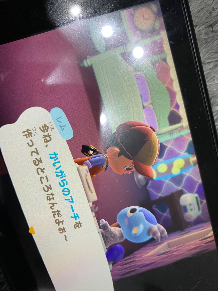 かい がら の アーチ あつ森 28 おうごんのベンチ かいがらのアーチ設置 あつまれどうぶつの森 かい がら の アーチ あつ森 28 おうごんのベンチ かいがらのアーチ設置 あつまれどうぶつの森
