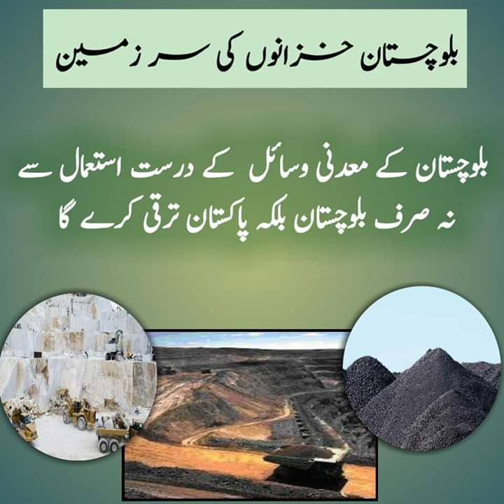 Mohammad14E's tweet photo. #BalochistanPrideOfPakistan https://t.co/osKkYjvcCE
