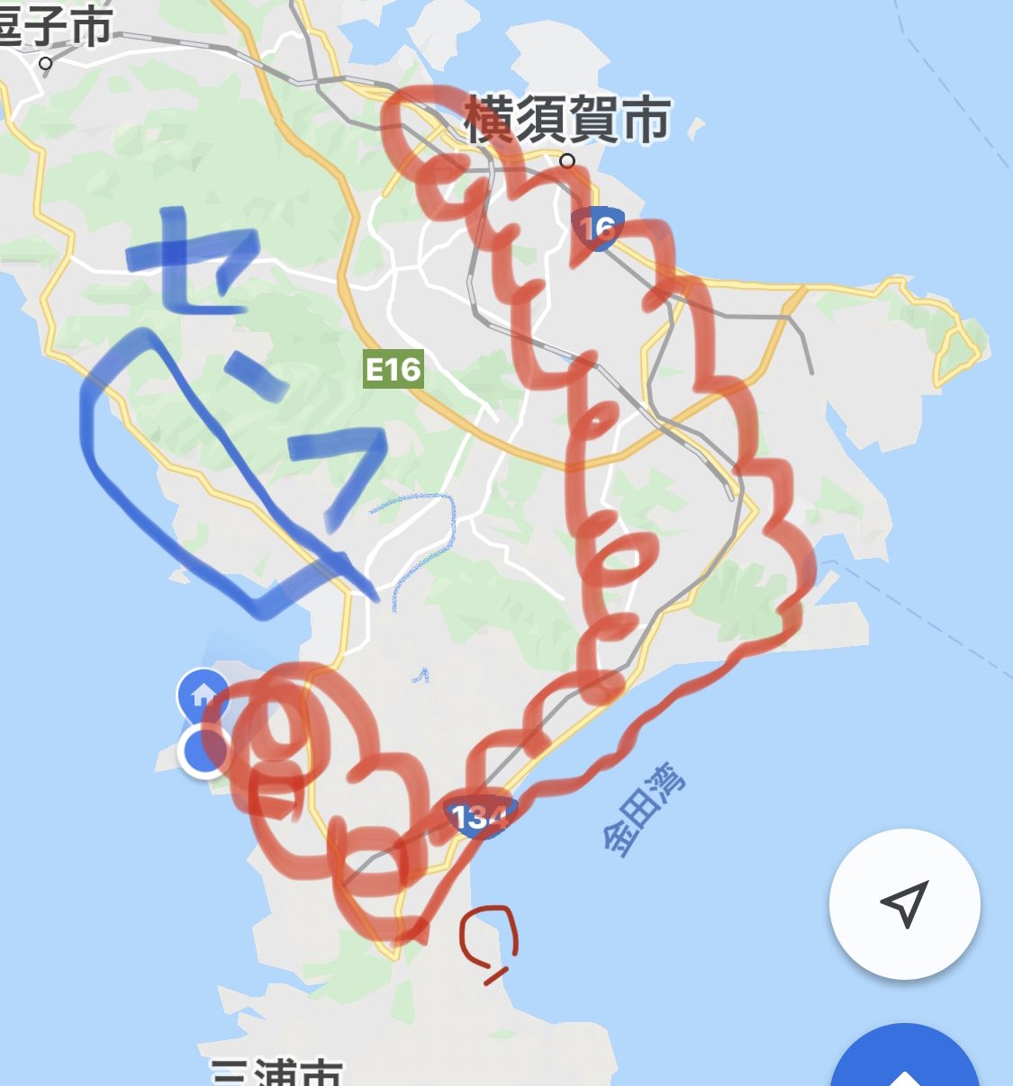 異臭 横須賀