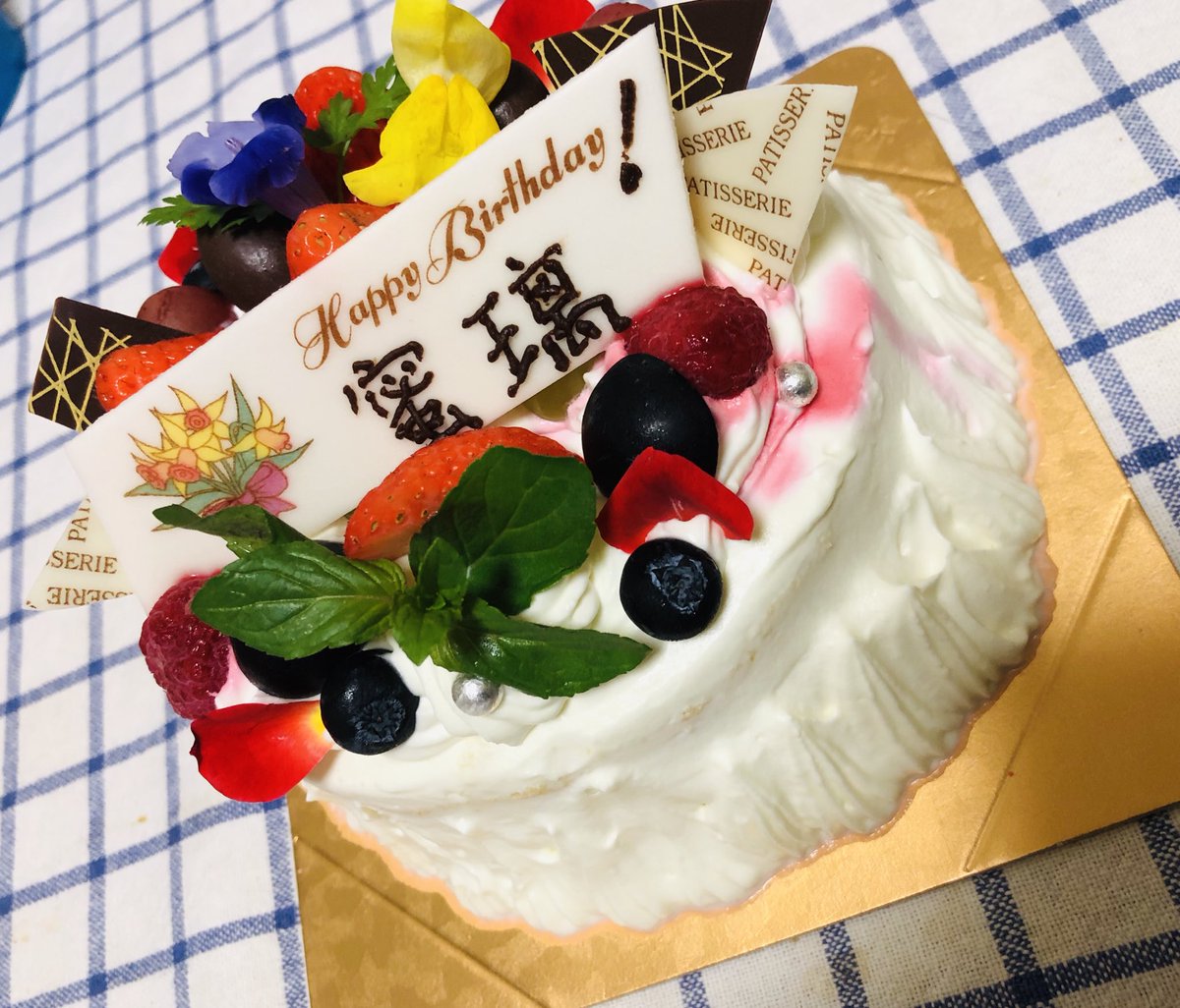 左都 誕ケーキ 誕の時と同じ店 改めて甘露寺蜜璃さんお誕生日おめでとうございます ネームプレート 漢字で書いてもらったって音さんに言われて さんのあの画数オバケみたいな名前漢字で書けるの とたまげたら本当に漢字で書いてくれてて