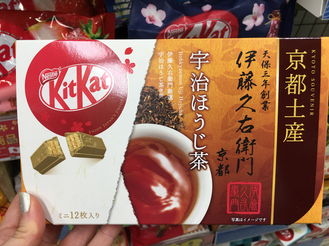 日本らしい味のお菓子すごいね〜!甘酒のポッキーが一番かもo(^▽^)o 