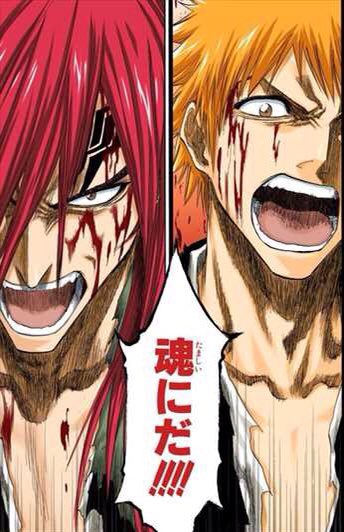 #BLEACH トレンド上がってて何事と思いつつ皆後半上げてるけど自分はここ推し 